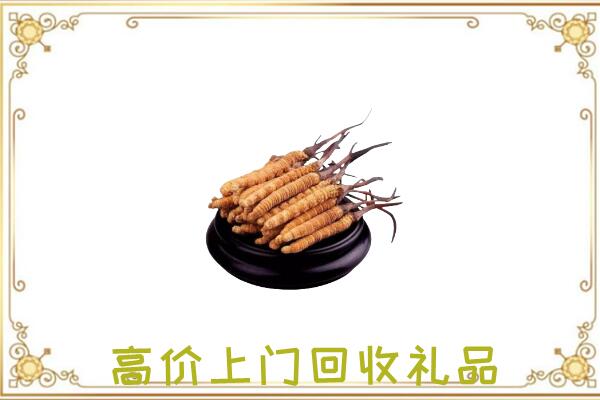 丹寨县附近回收礼品