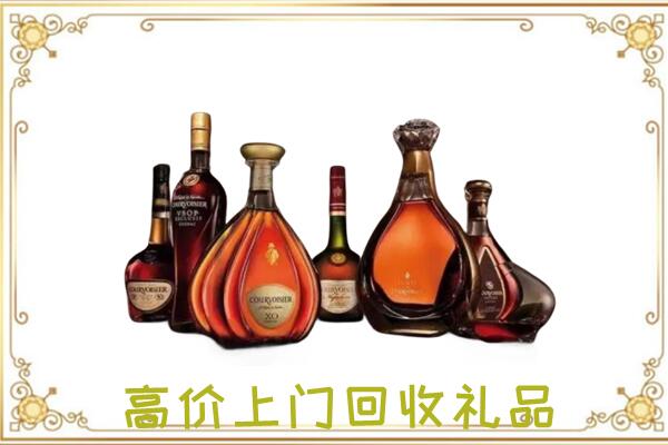 丹寨县周边回收洋酒