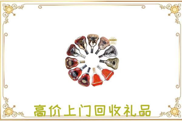 丹寨县周边回收XO