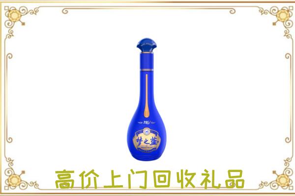 丹寨县周边回收梦之蓝